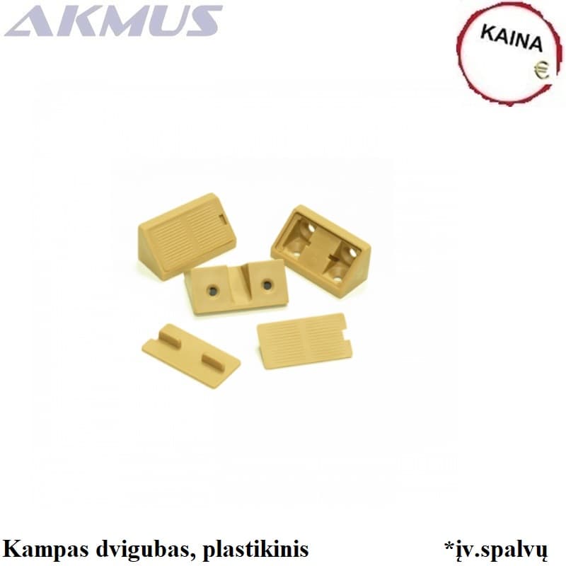 KF-kampukas