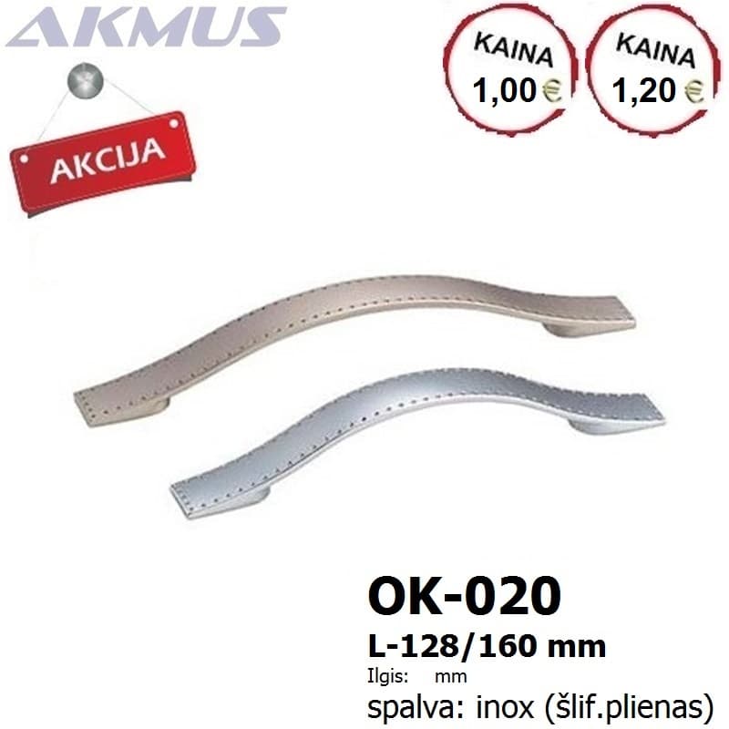 K-020