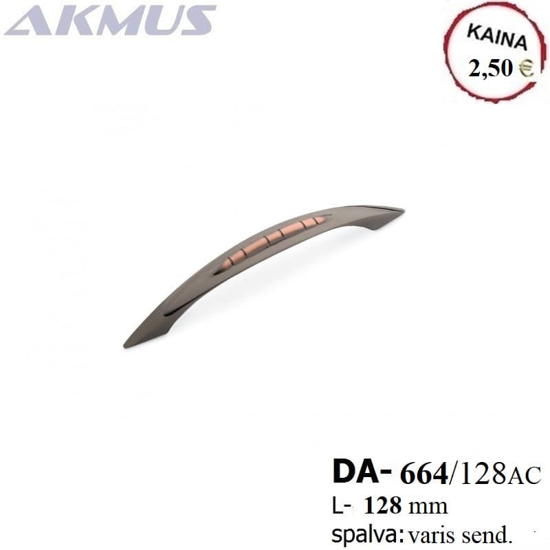 DA-664/128AC