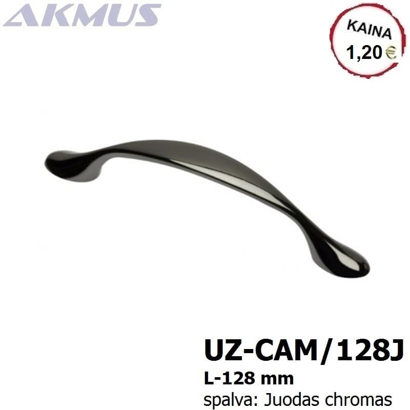 UZ-CAM/128J