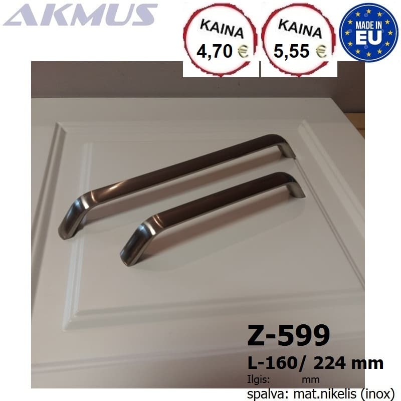 Z-599