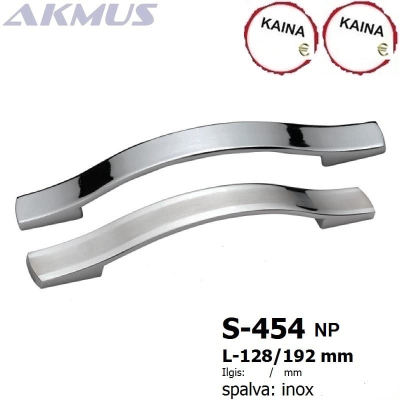 S-454 NP
