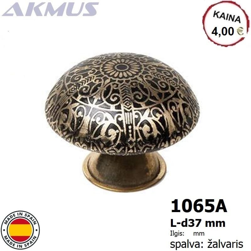 1065A