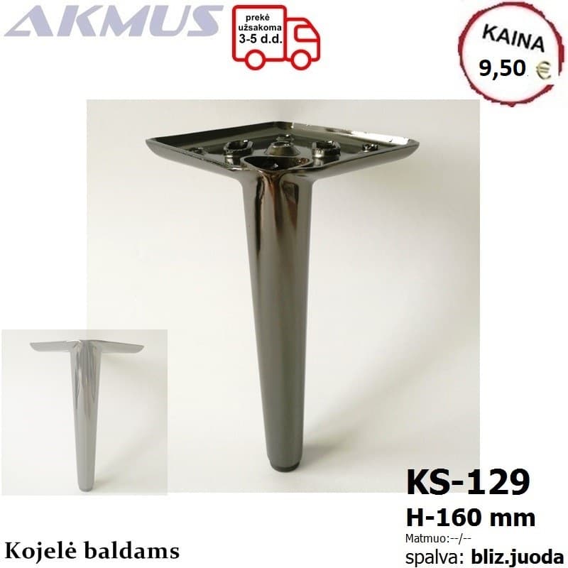 KS-129