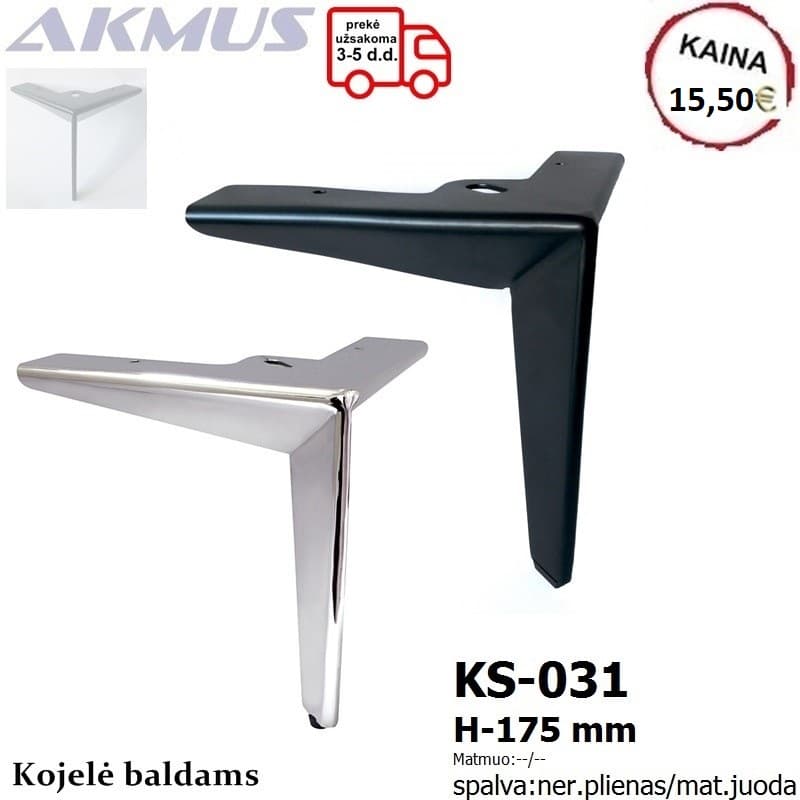 KS-031