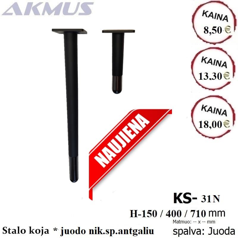 K-31N