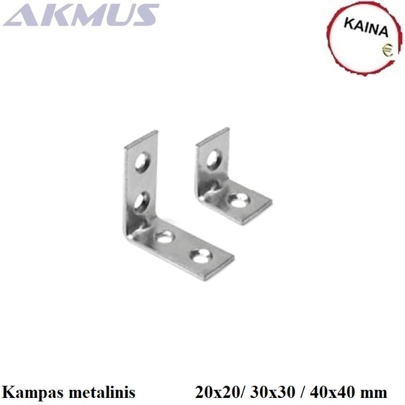 KF-20 kampukas