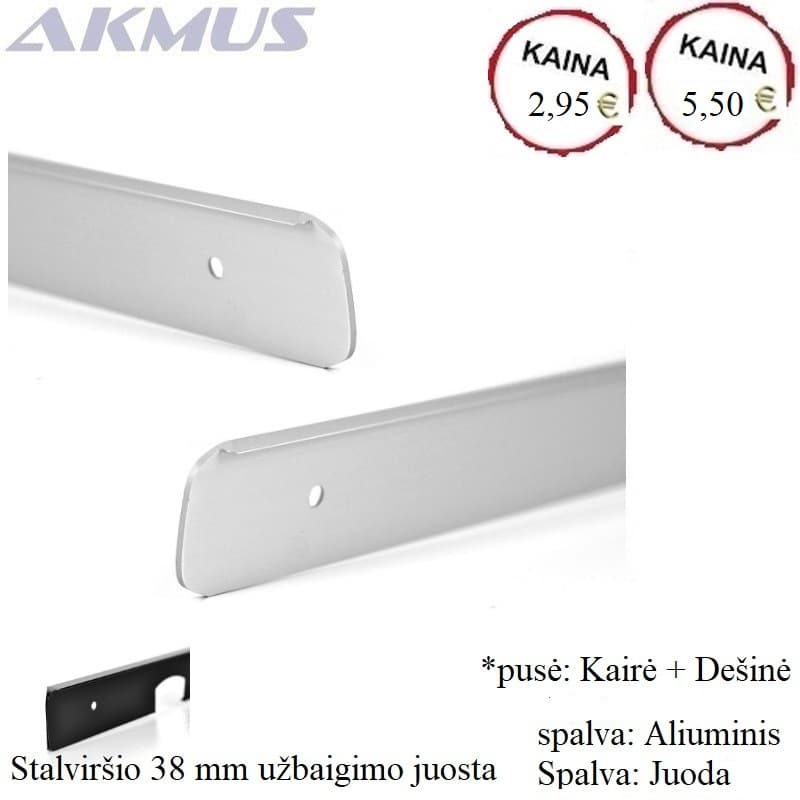 SQ-K/D