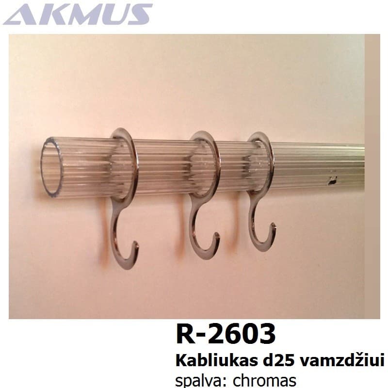R-2603