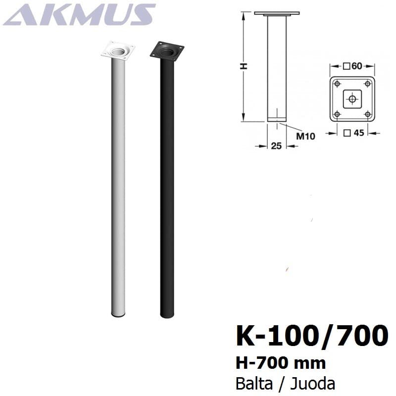 K-100/700