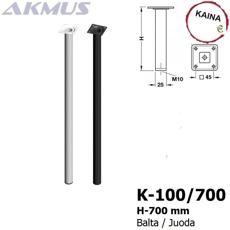 K-100/700
