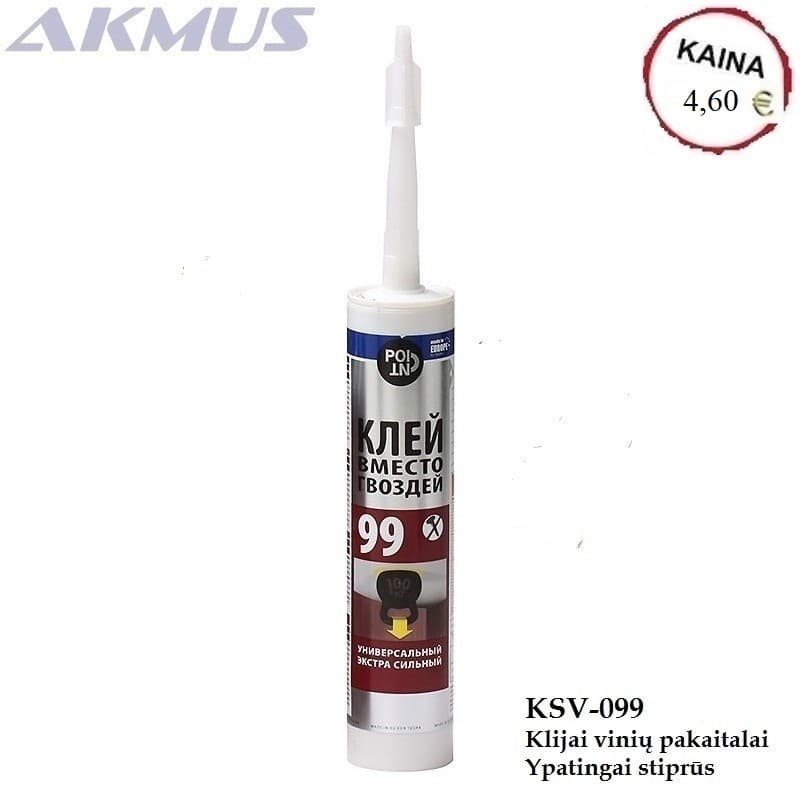 KSV-099
