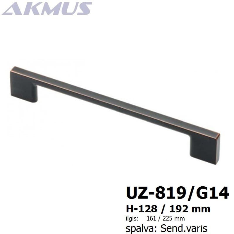 UZ-819/G14