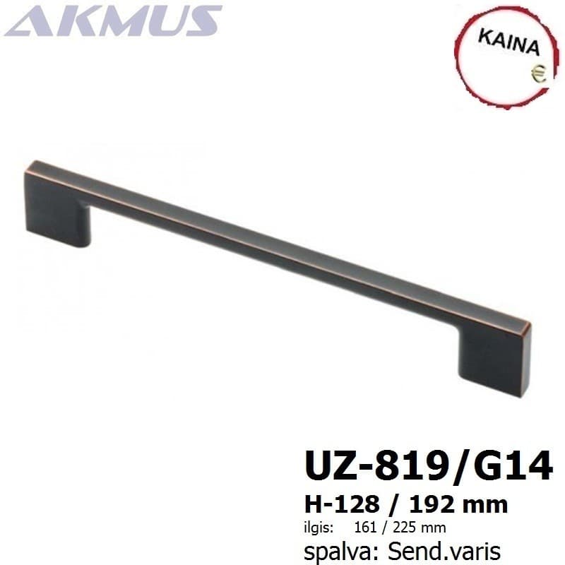 UZ-819/G14
