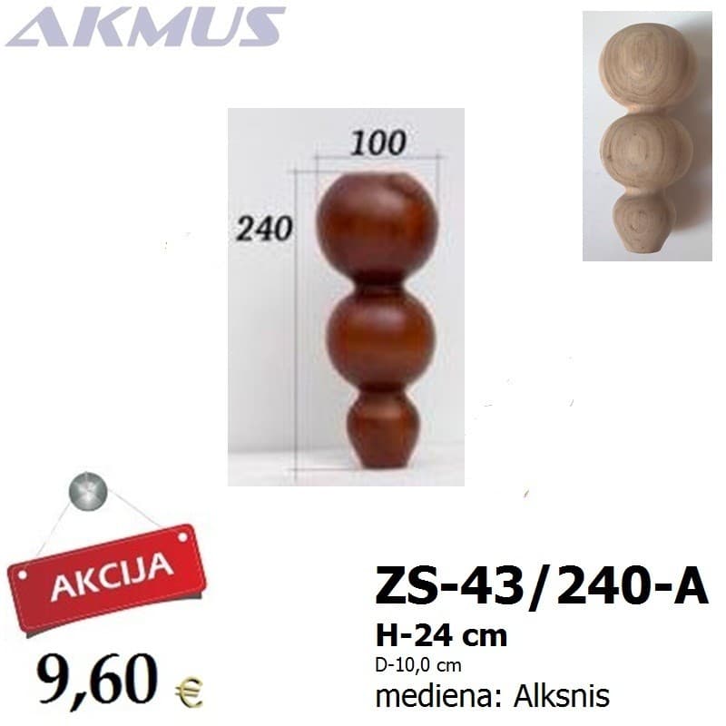 ZS-43/240-A