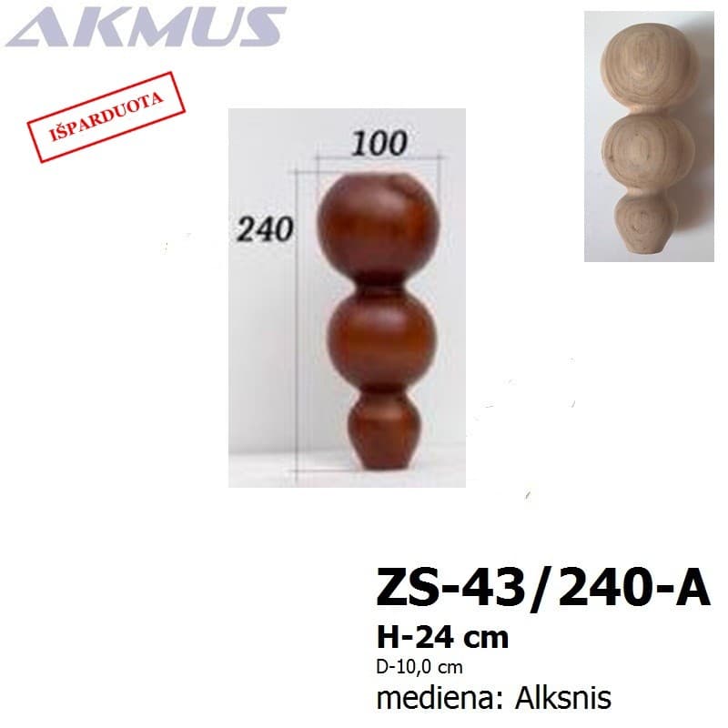 ZS-43/240-A