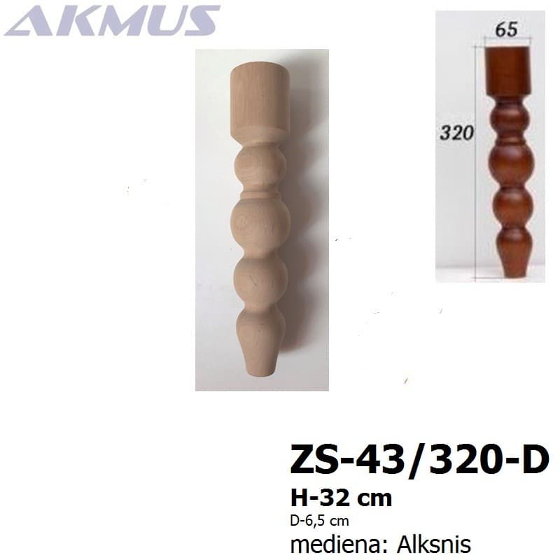 ZS-43/320-D