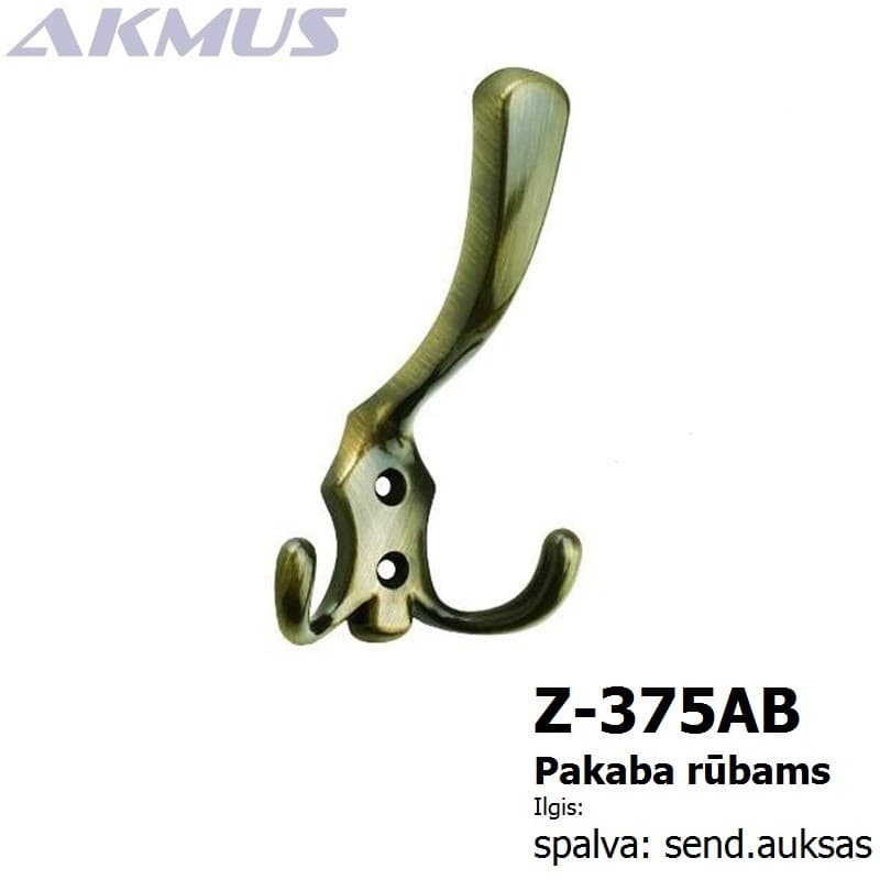 Z-375AB