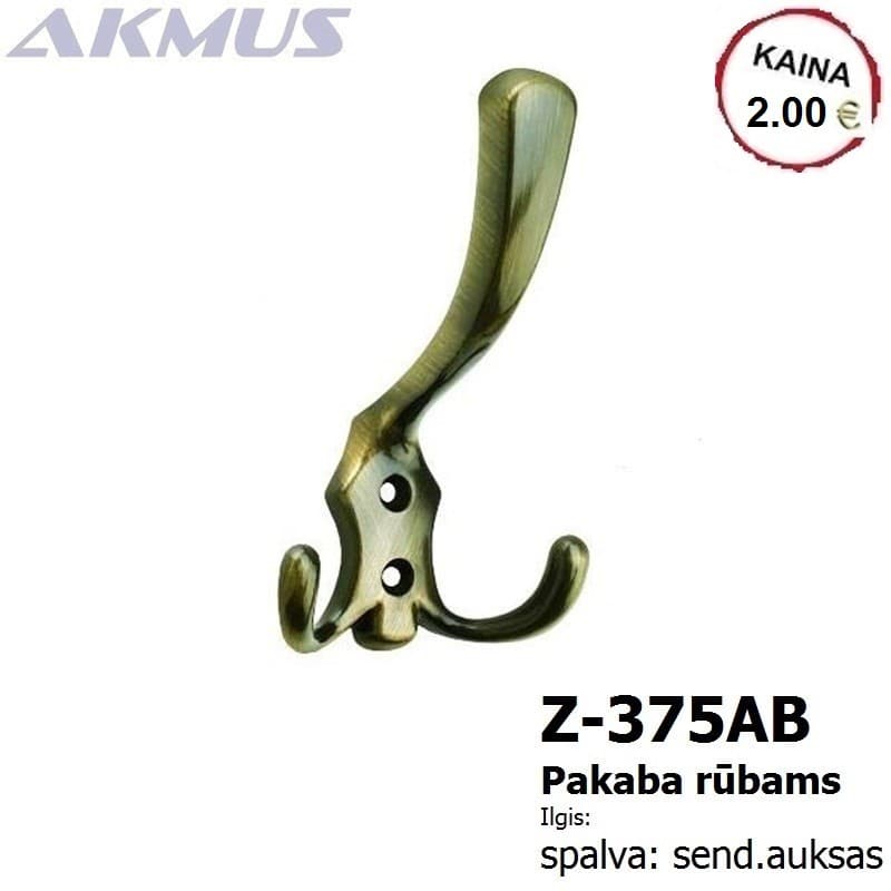 Z-375AB