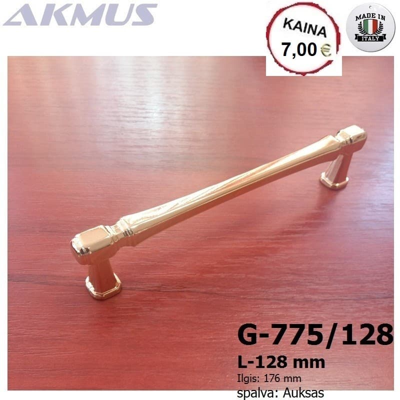 G-775