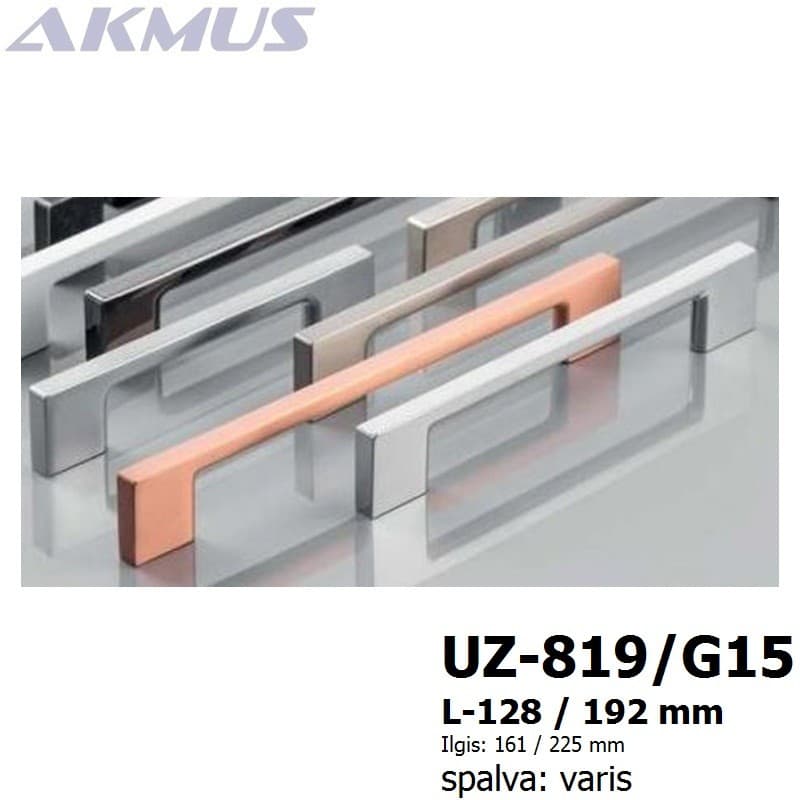 UZ-819/G15
