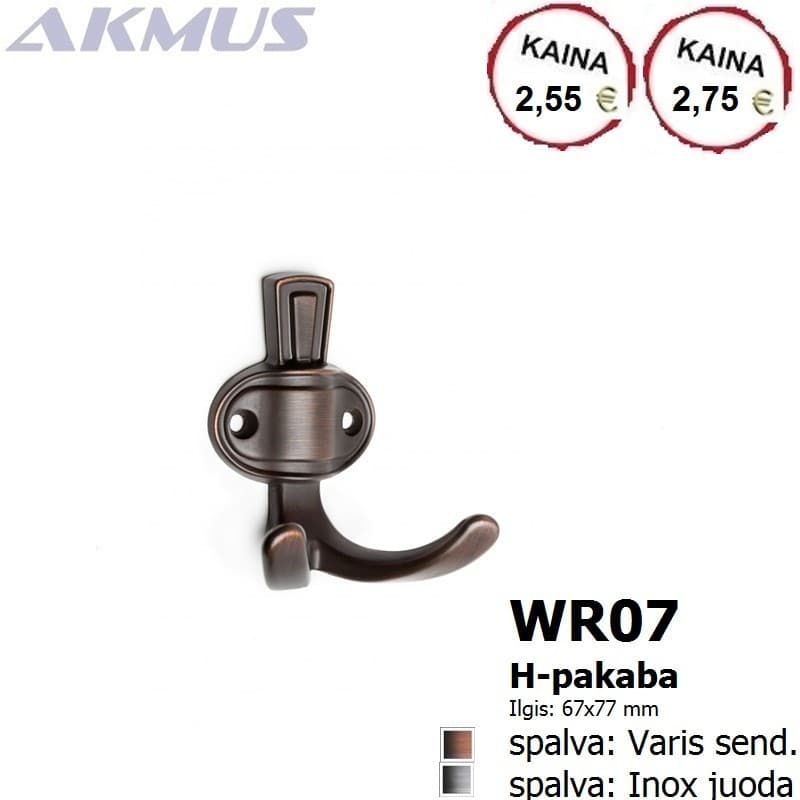 WR07