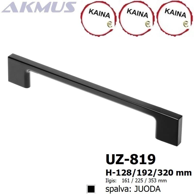 UZ-819