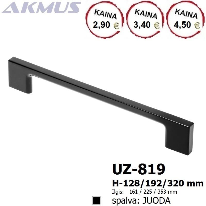 UZ-819