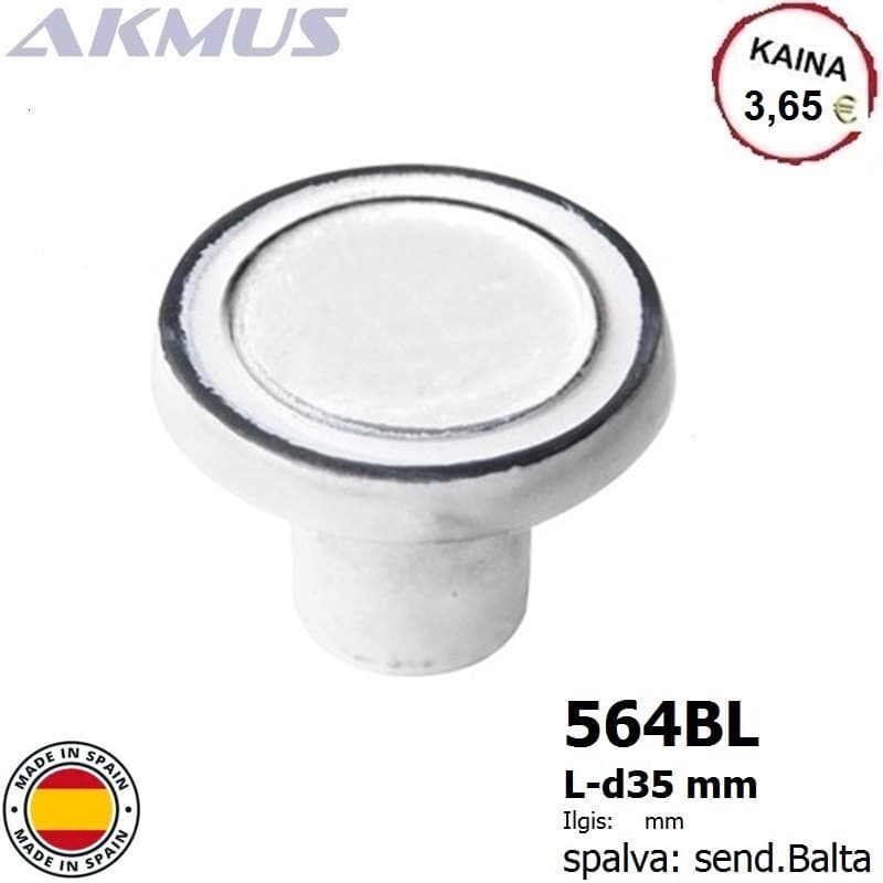 560BL