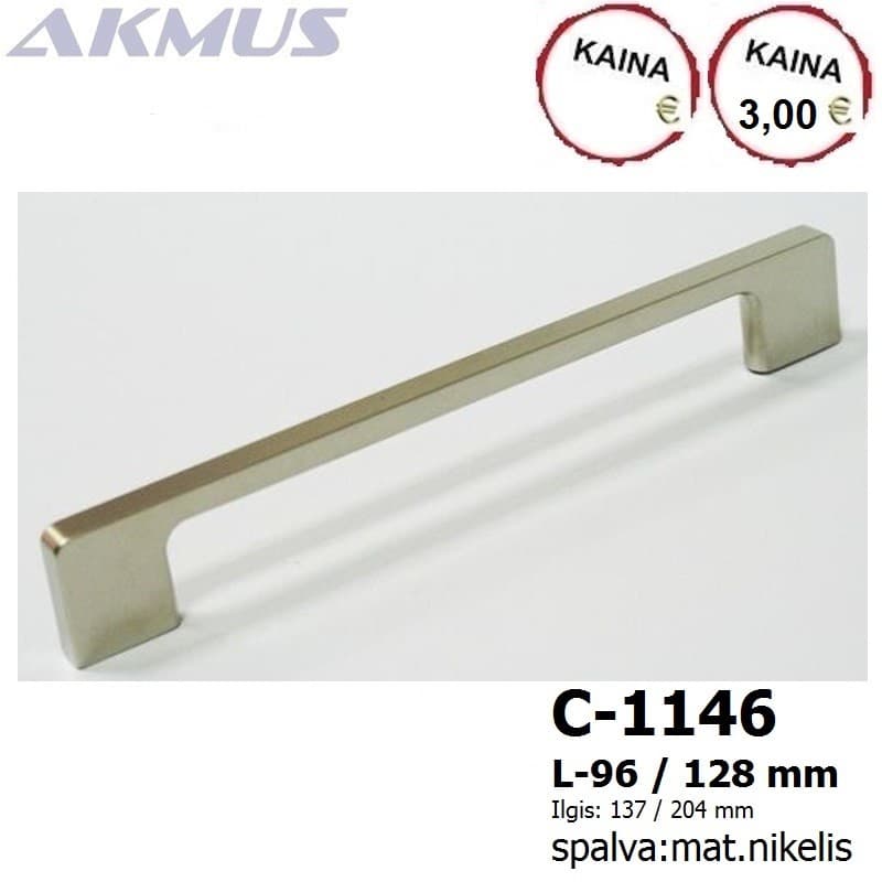 C-1146MN