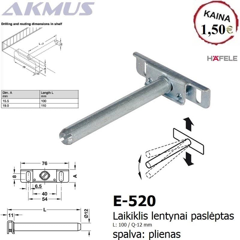 E-520