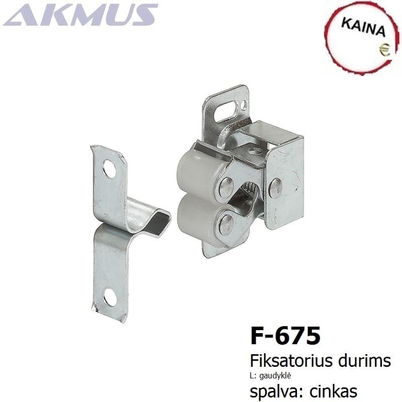F-675