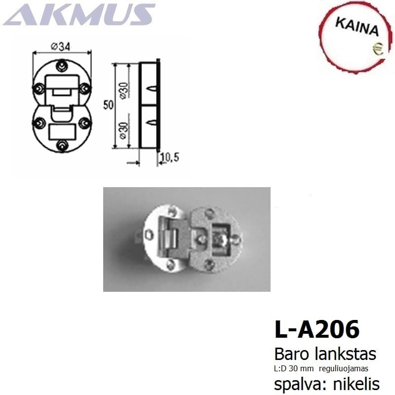 L-A206