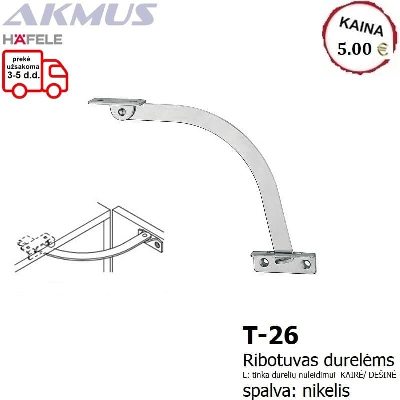 T-26