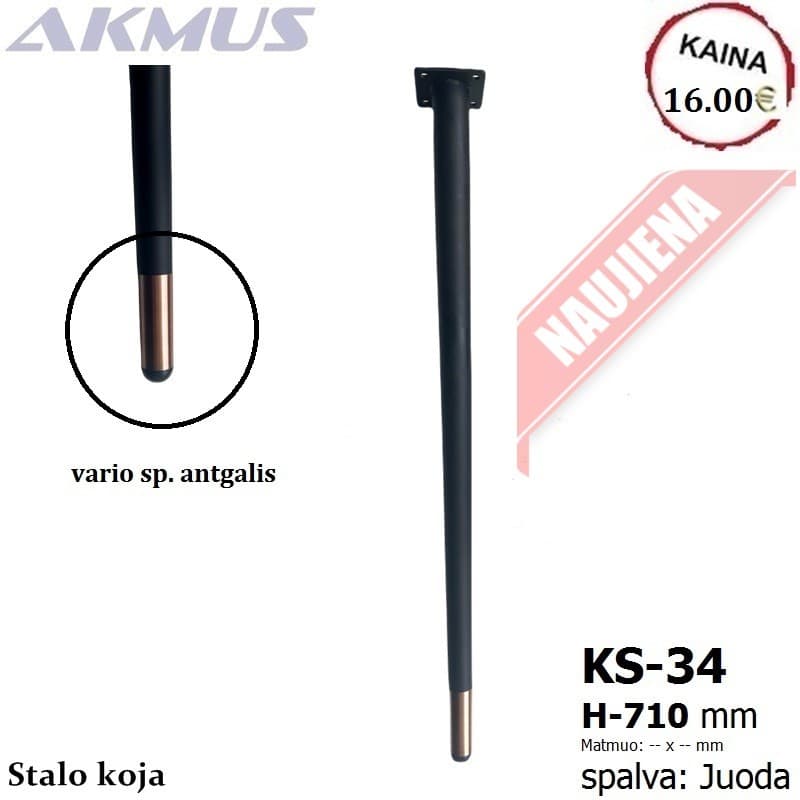KS-34