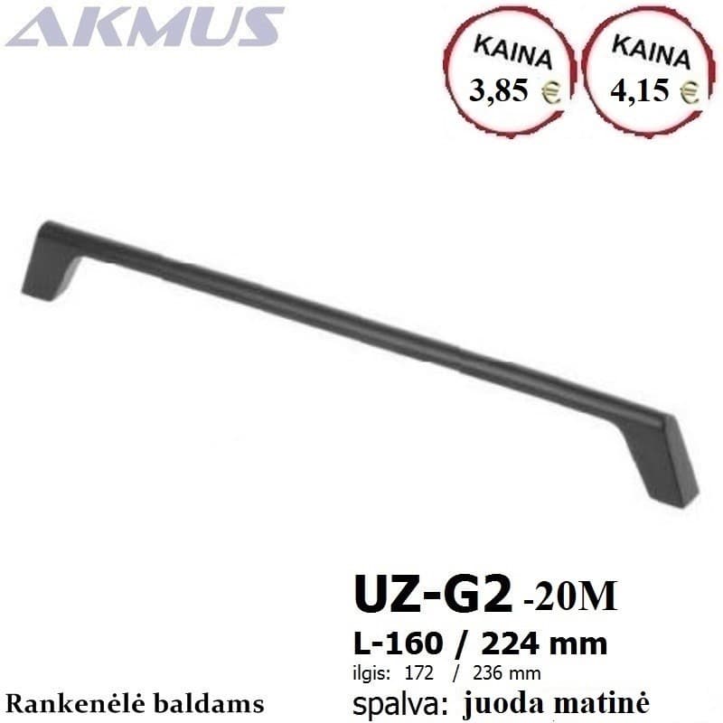 UZ-G2-20M