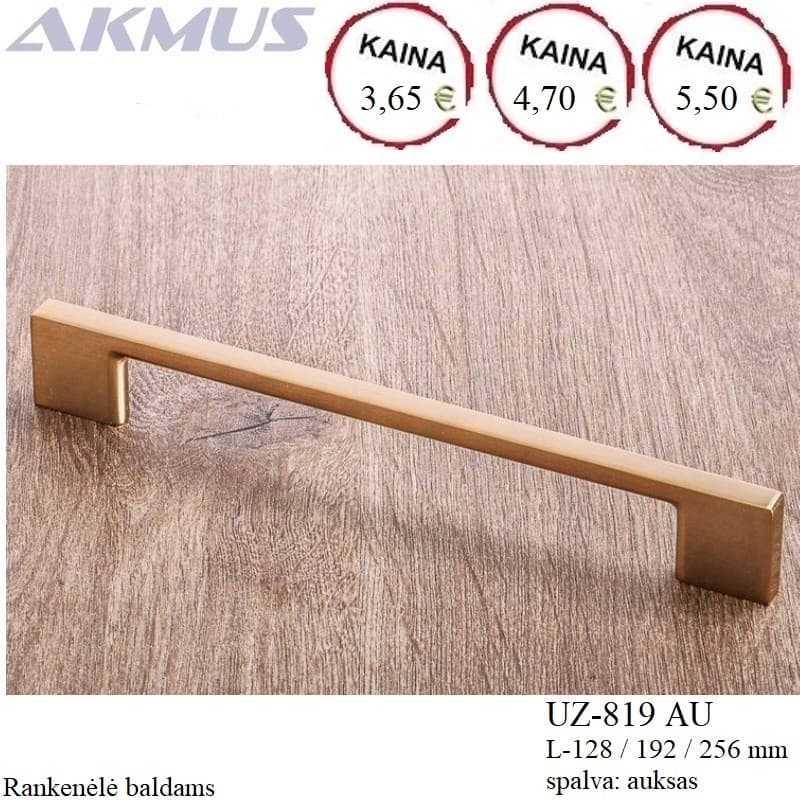 UZ-819AU