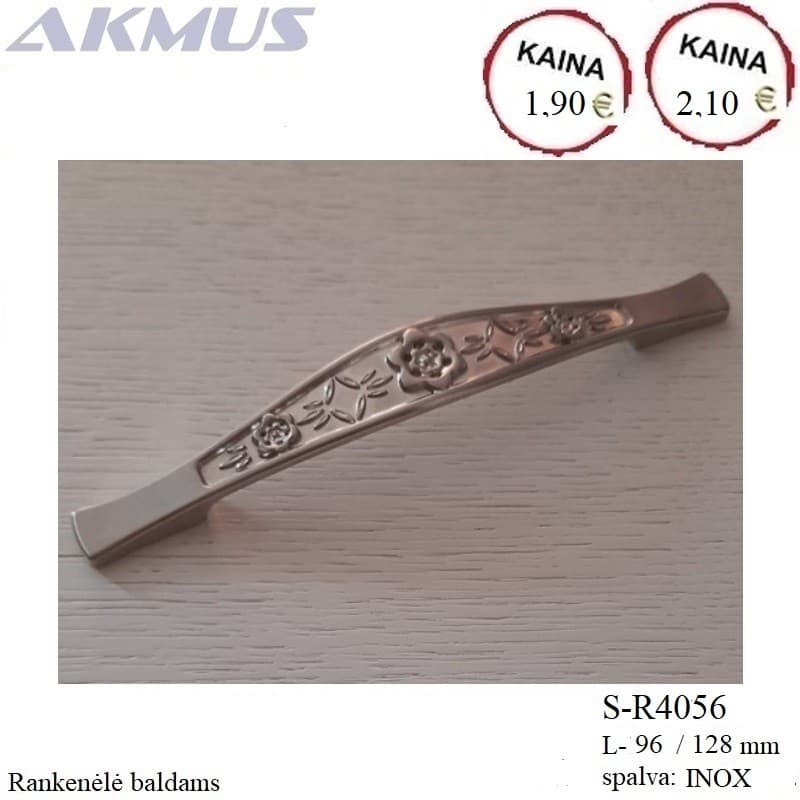 S-R4056