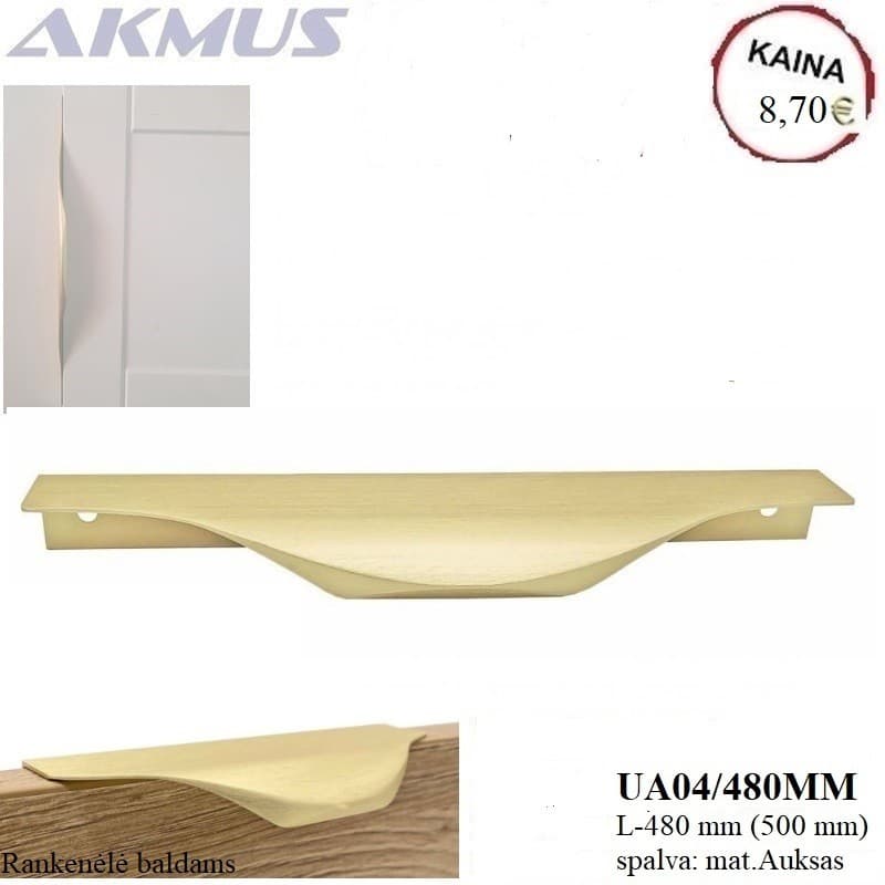 UA04/480MM