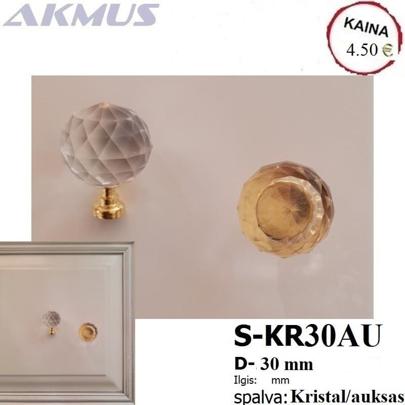 S-KR30AU