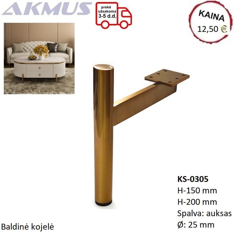 KS-0305