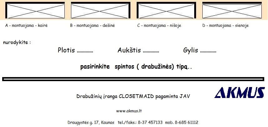 uzs