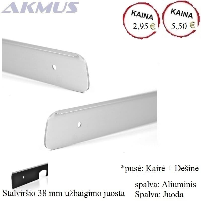 SQ-D/K