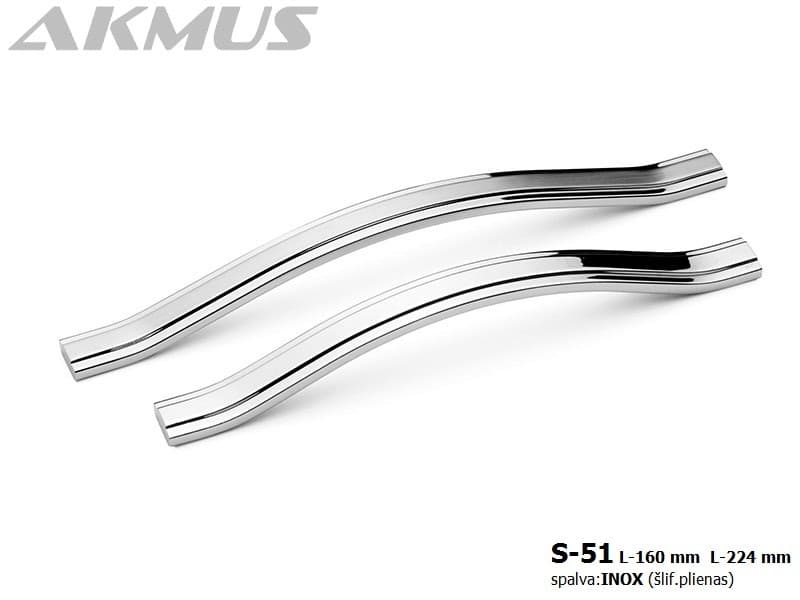 S-51