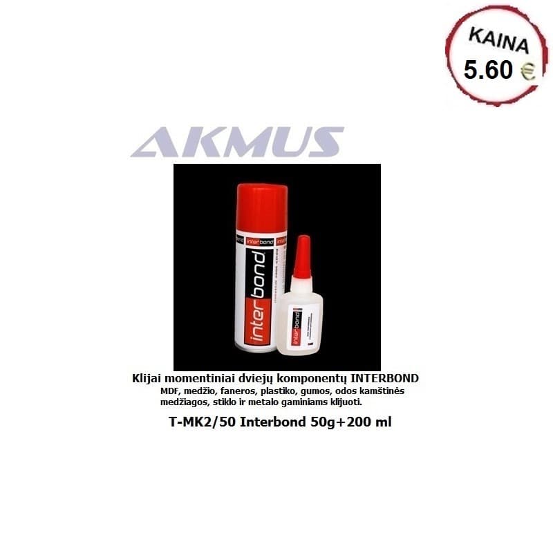 T-MK2/50