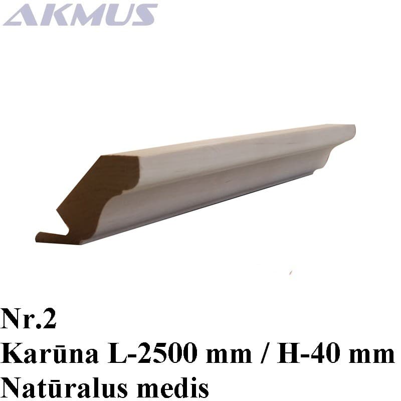 Karūna Nr.2
