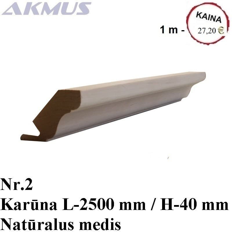 Karūna Nr.2