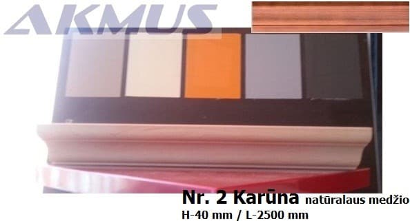 Karūna Nr.2