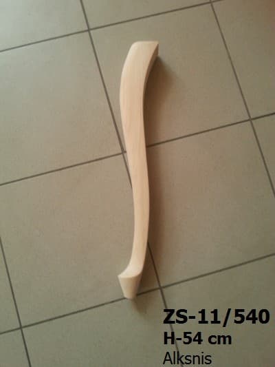 ZS-11/540