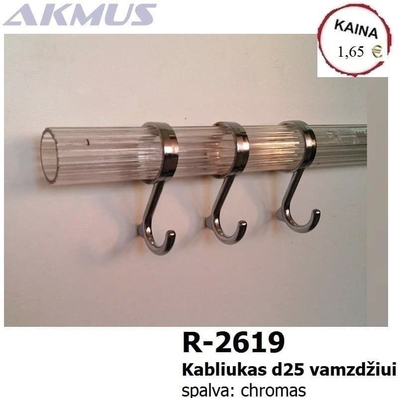 R-2619